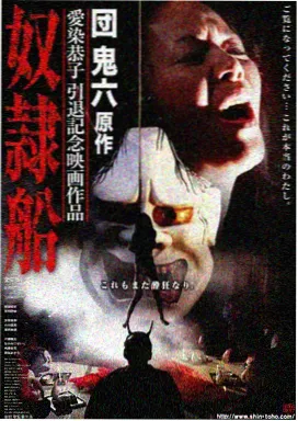 宇宙编辑部